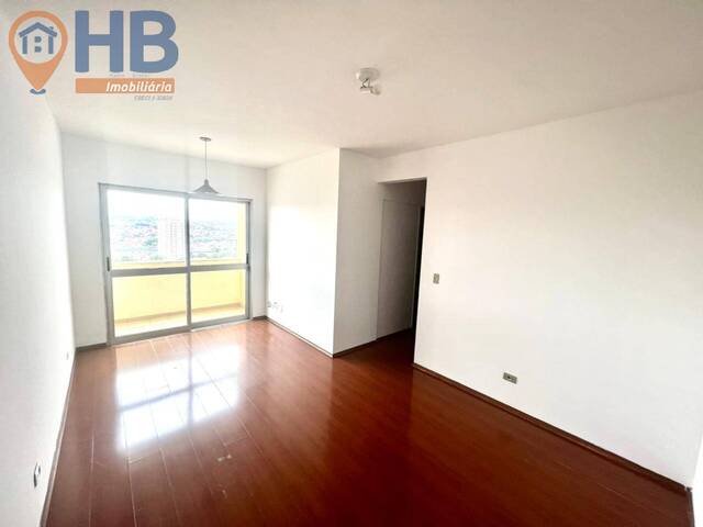 #AP4124 - Apartamento para Locação em São José dos Campos - SP - 2