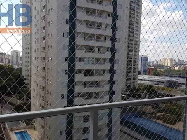 #AP4736 - Apartamento para Locação em São José dos Campos - SP - 1